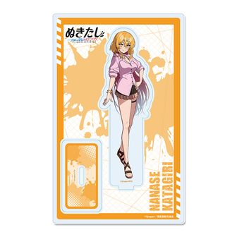 ぬきたし公式グッズ通販 | colleize（コレイズ）