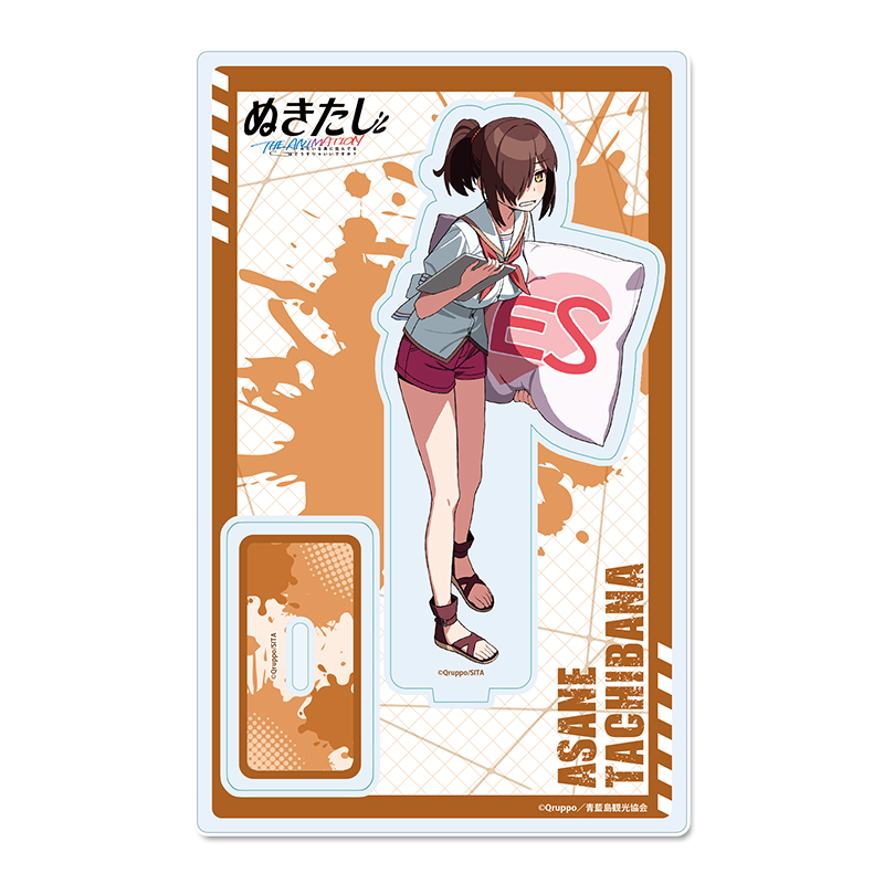 ぬきたし THE ANIMATION_アクリルスタンド 【橘 麻沙音】