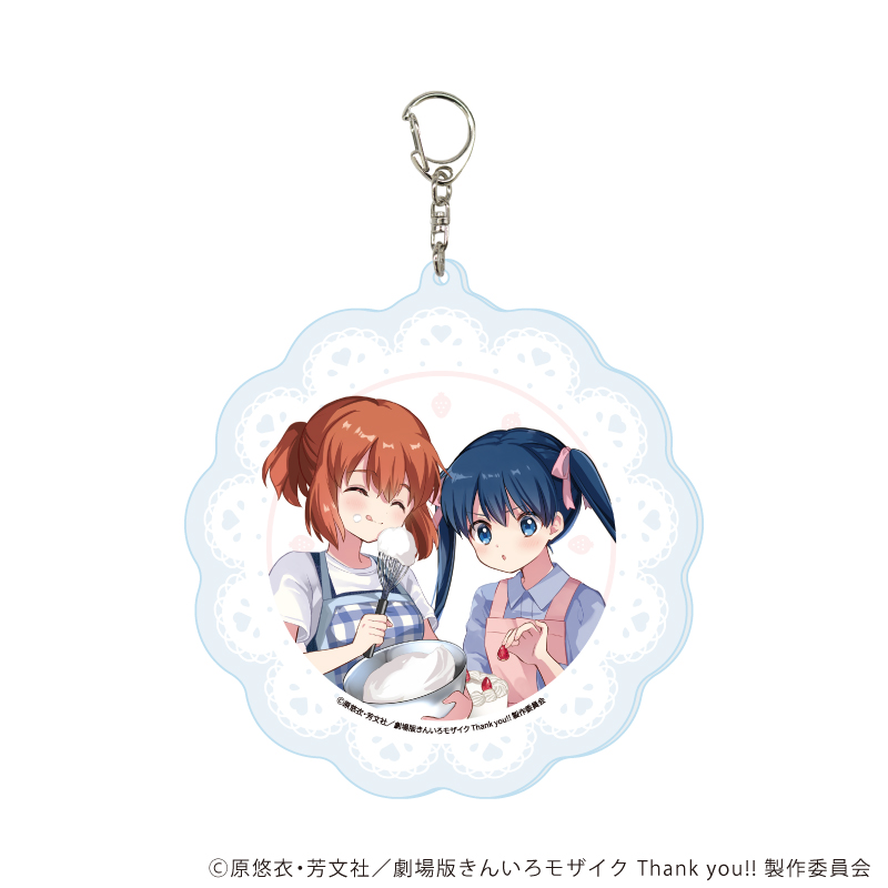 きんいろモザイク Thank you!!_デカアクリルキーホルダー02/綾・陽子バースデーver.(描き下ろしイラスト)