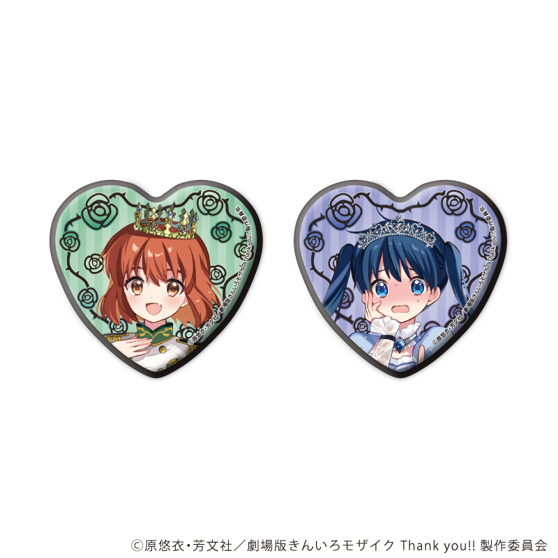 きんいろモザイク Thank you!!_ハート型缶バッジ2個セット01/綾・陽子15周年ver. (描き下ろしイラスト)