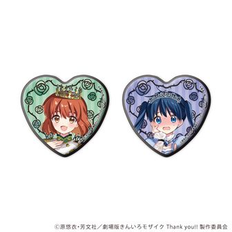 きんいろモザイク | 公式グッズ・公式ライセンス商品専門 | colleize