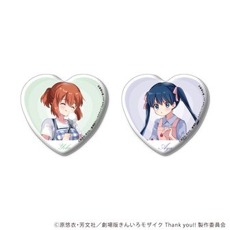 きんいろモザイク 缶バッチ 缶バッジ「きんいろモザイク Thank you!!」01/15周年＆綾・陽子