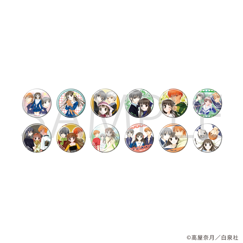 フルーツバスケット_缶バッジ01/コンプリートセット(全12種)【BOX/12個入り】
