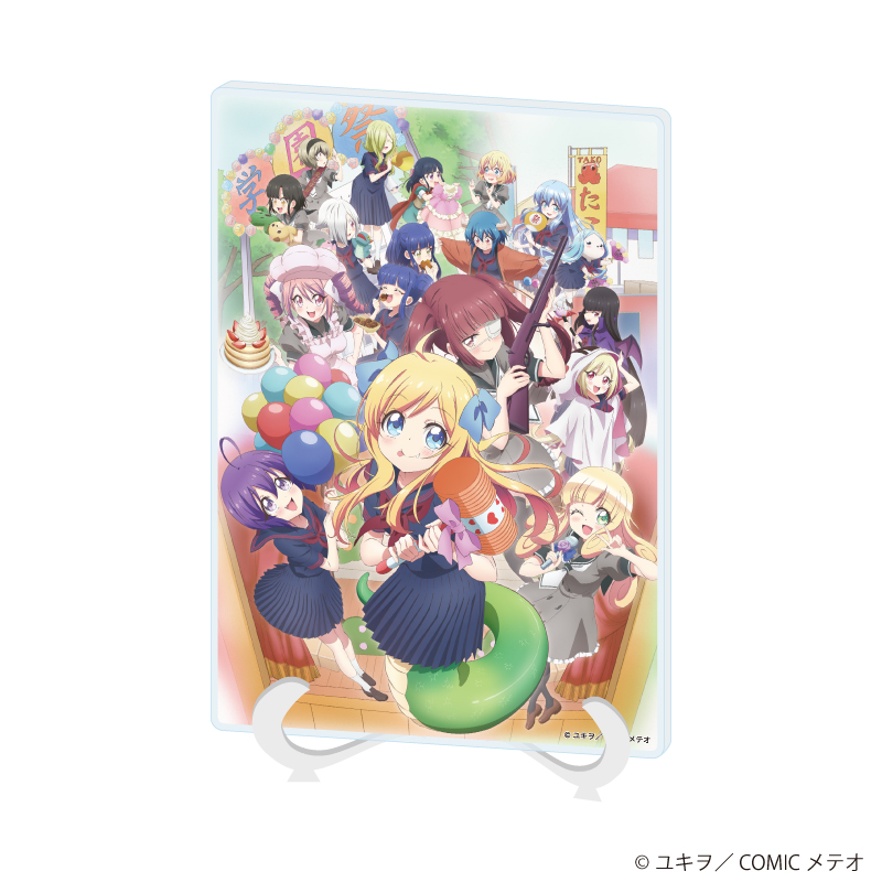 邪神ちゃんドロップキック_(A5サイズ)_アクリルアートボード01/集合デザイン(描き下ろしイラスト)