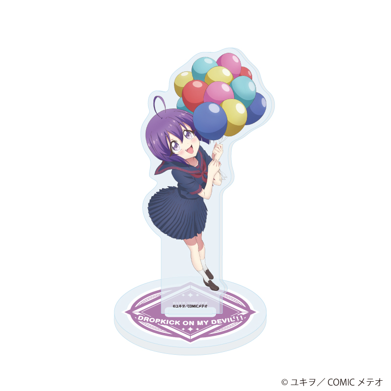 邪神ちゃんドロップキック_アクリルスタンド07/メデューサ(描き下ろしイラスト)