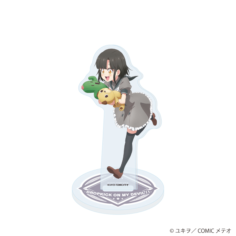 邪神ちゃんドロップキック_アクリルスタンド12/橘芽依(描き下ろしイラスト)