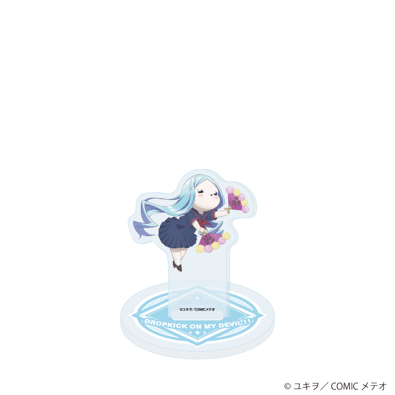 邪神ちゃんドロップキック_アクリルスタンド13/氷ちゃん(描き下ろしイラスト)