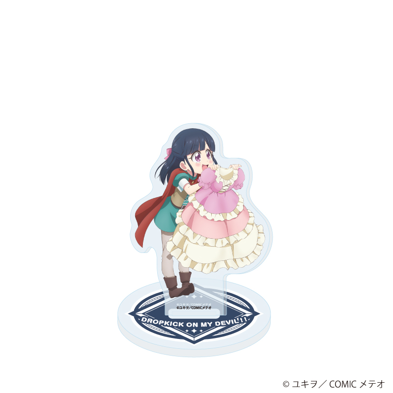 邪神ちゃんドロップキック_アクリルスタンド18/大地(描き下ろしイラスト)