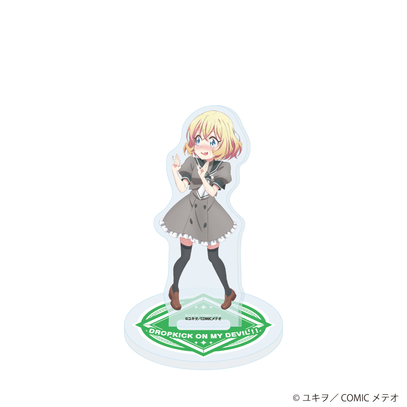 邪神ちゃんドロップキック_アクリルスタンド19/リエール(描き下ろしイラスト)