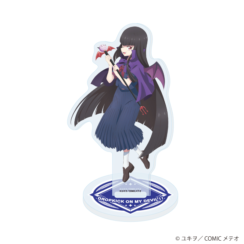邪神ちゃんドロップキック_アクリルスタンド21/アトレ(描き下ろしイラスト)