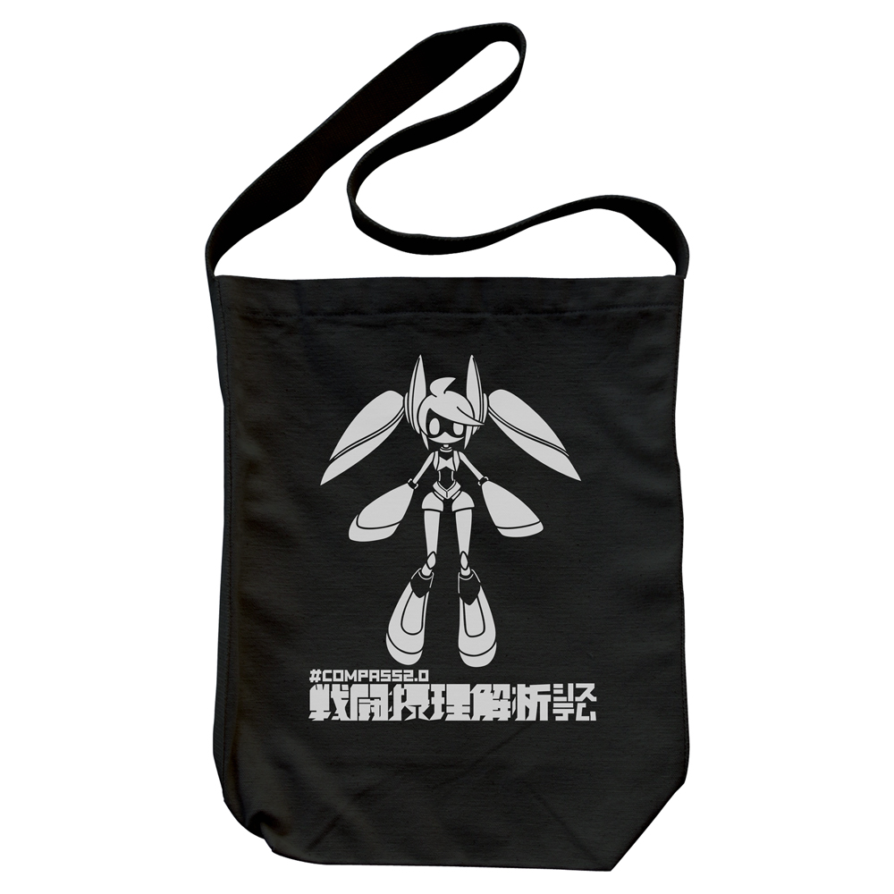 #コンパス2.0 戦闘摂理解析システム_Voidoll ショルダートート/BLACK