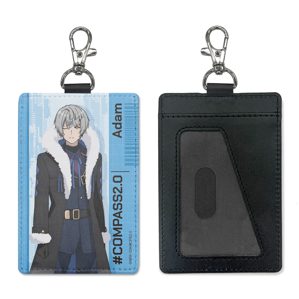 #コンパス2.0 戦闘摂理解析システム_アダム パスケース(ナスカン付き)