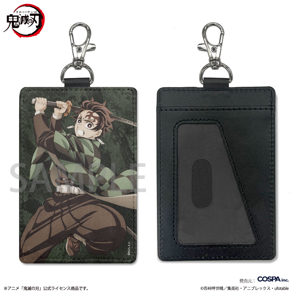 鬼滅の刃_竈門炭治郎 パスケース(ナスカン付き)