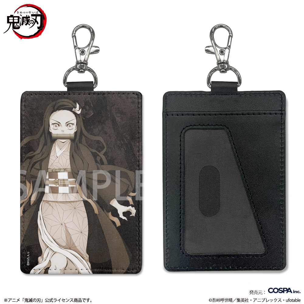 鬼滅の刃_竈門禰豆子 パスケース(ナスカン付き)