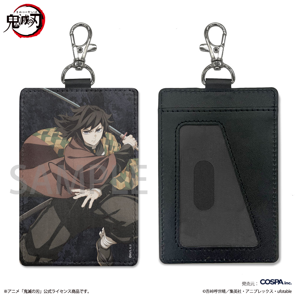 鬼滅の刃 ヒノカミ血風譚2 店舗別特典まとめ | j-hobby Collection