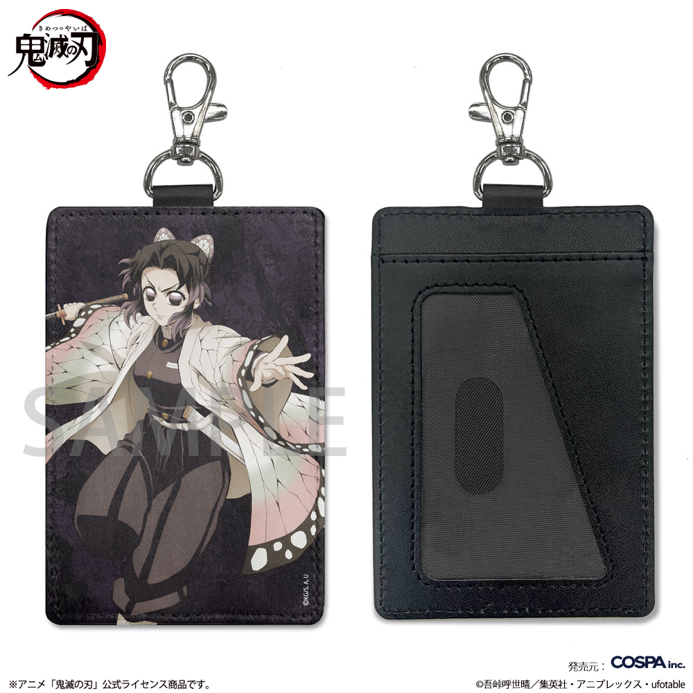 鬼滅の刃 ヒノカミ血風譚2 店舗別特典まとめ | j-hobby Collection