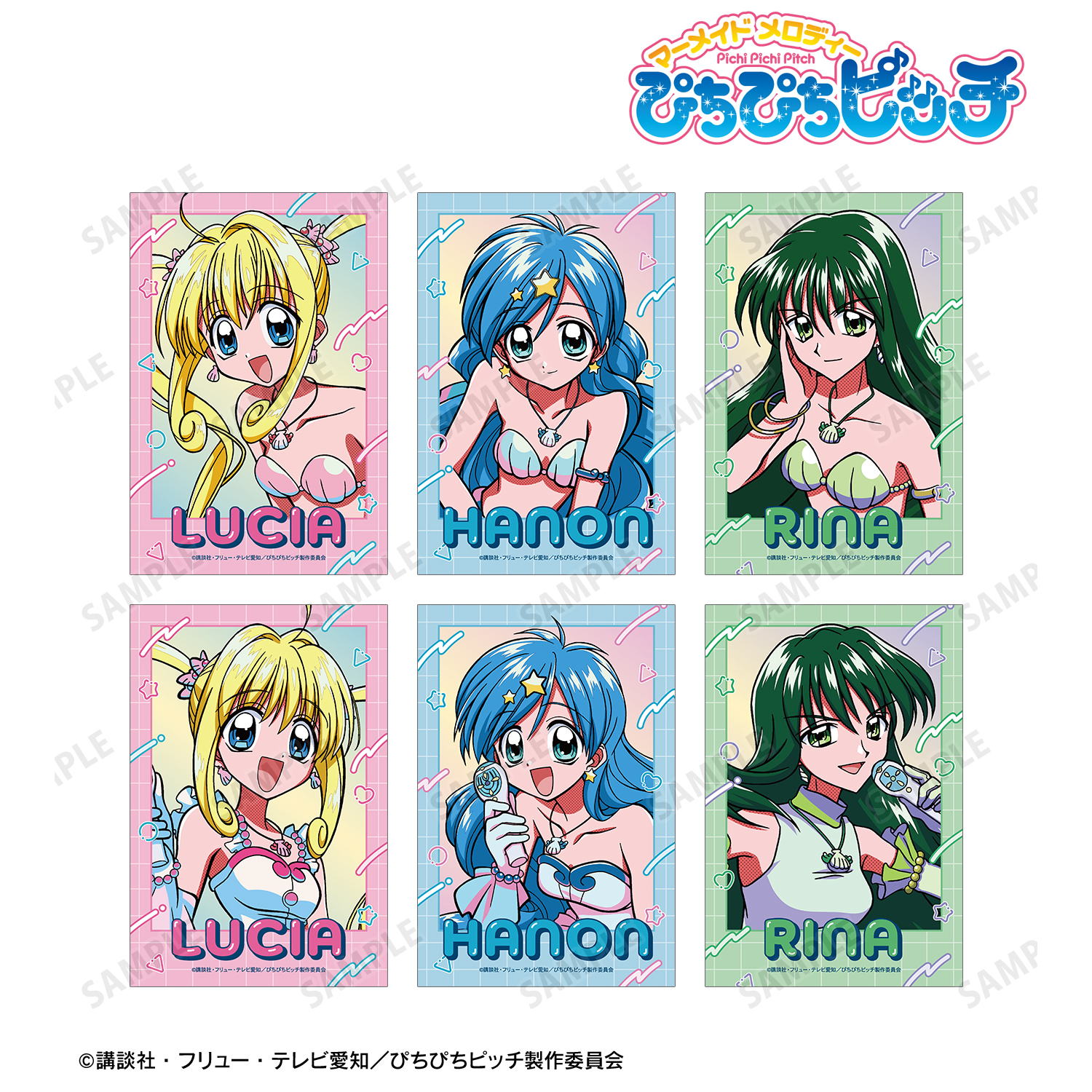 ぴちぴちピッチ_トレーディングクリアカード(単位/コンプリートBOX)【BOX/6パック入り】