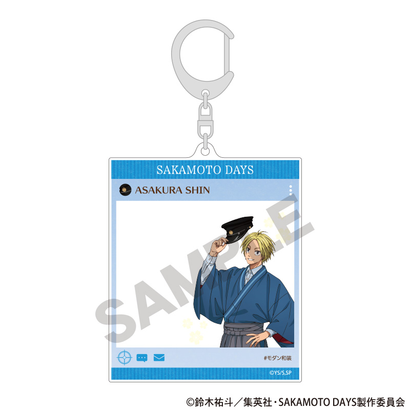 SAKAMOTO DAYS_SNS風アクリルキーホルダー　朝倉シン　モダン和装