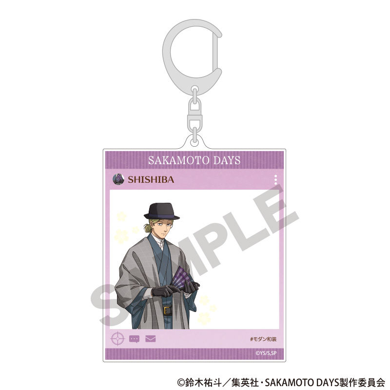 SAKAMOTO DAYS_SNS風アクリルキーホルダー　神々廻　モダン和装