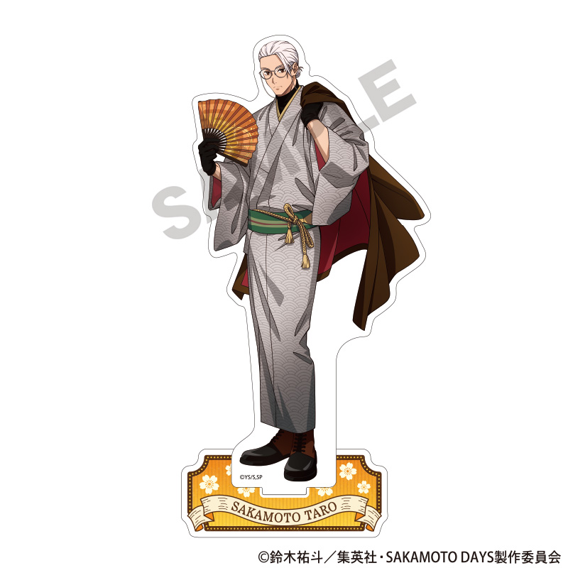 SAKAMOTO DAYS_アクリルスタンド　坂本太郎B　モダン和装