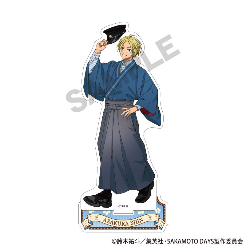 SAKAMOTO DAYS_アクリルスタンド　朝倉シン　モダン和装