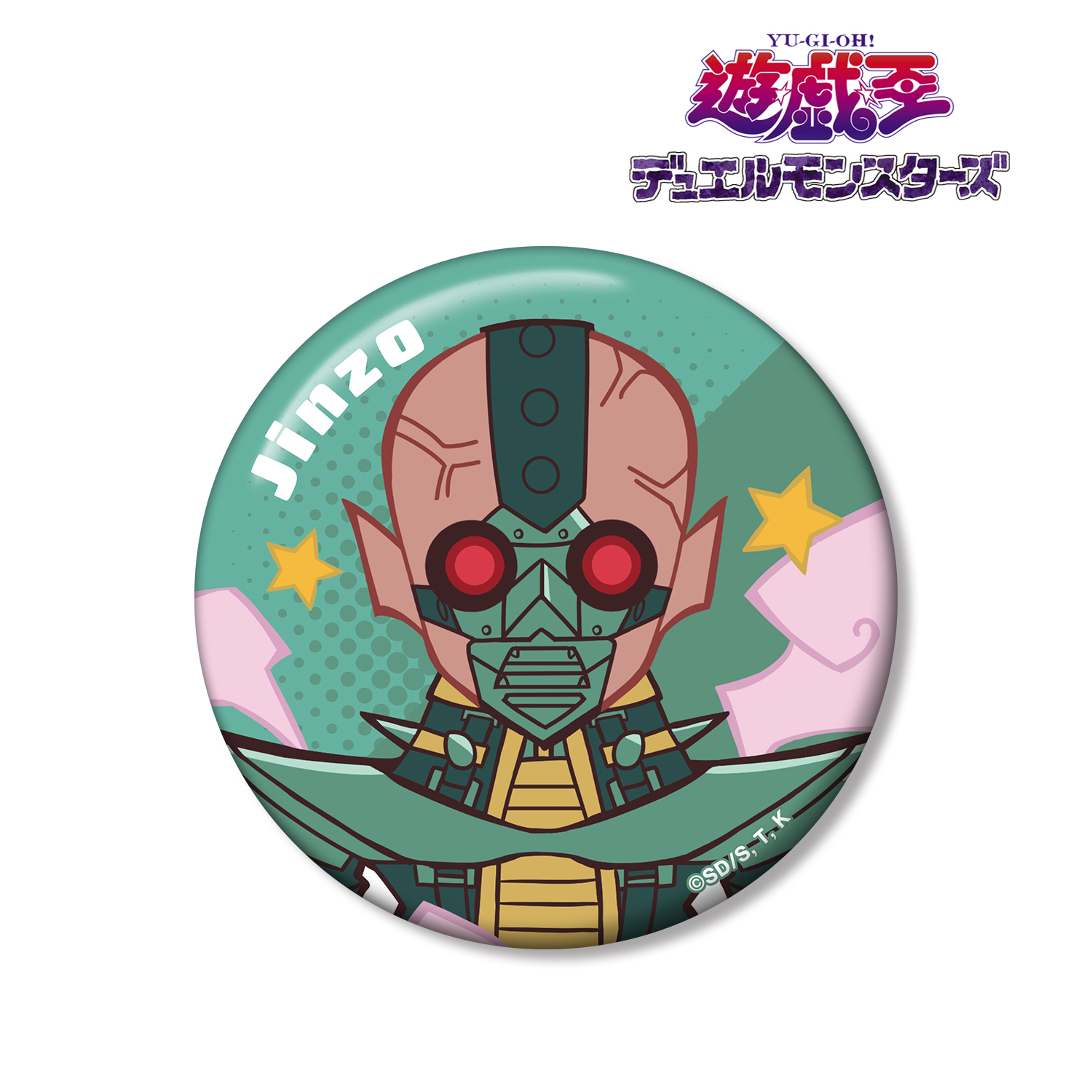 遊☆戯☆王デュエルモンスターズ_人造人間?サイコ・ショッカー トゥーン・ワールド テイストデフォルメ 第1弾 100ｍｍ缶バッジ