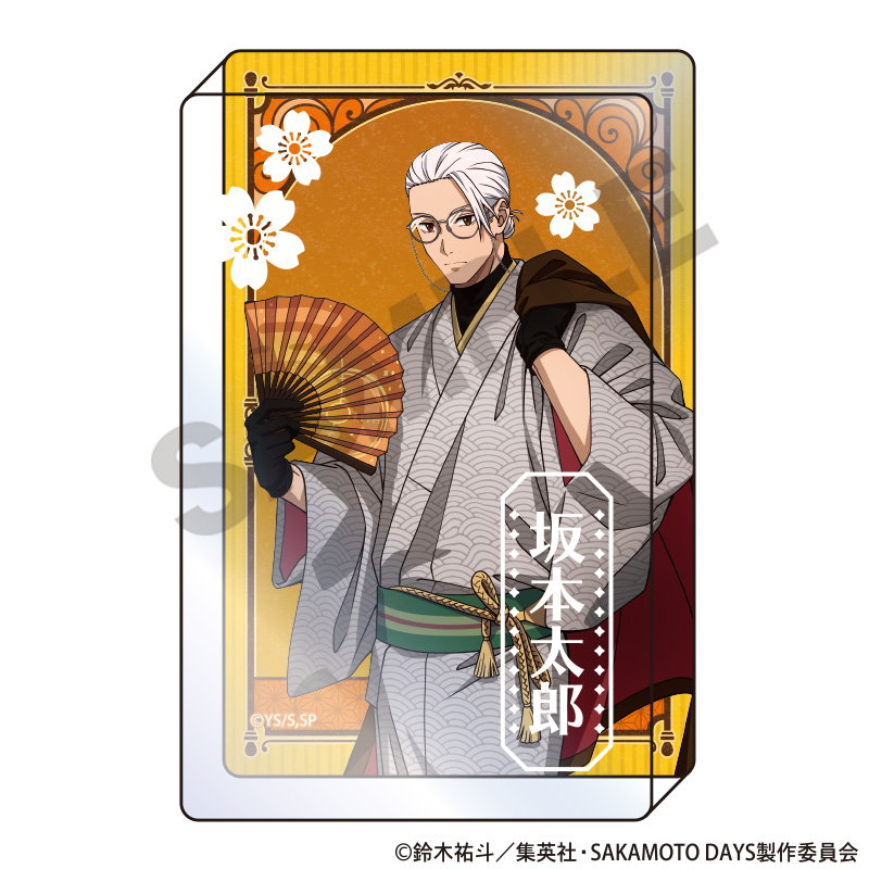 SAKAMOTO DAYS_アクリルブロック　坂本太郎B　モダン和装