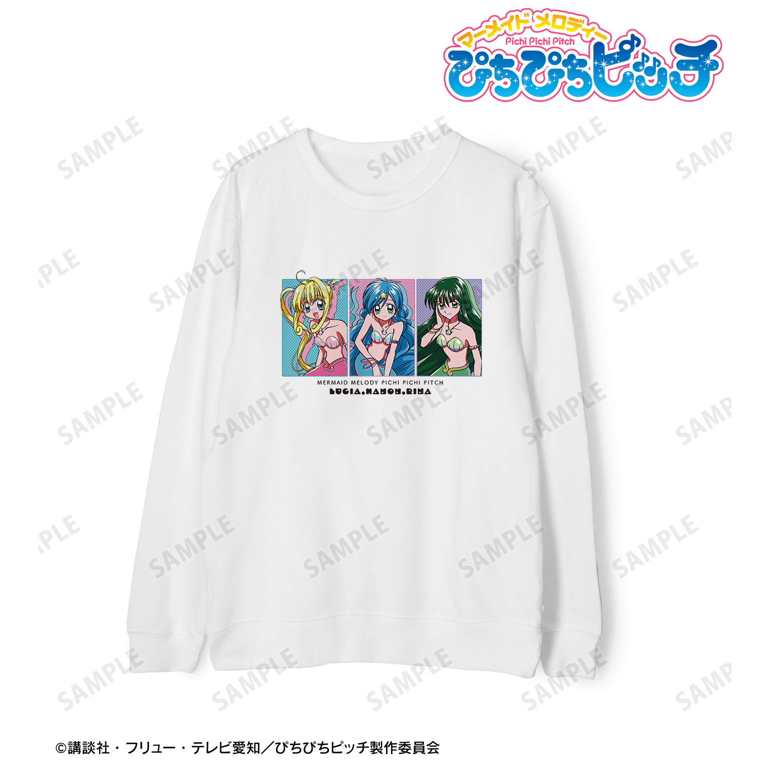 ぴちぴちピッチ_(サイズ/XXL)_るちあ&波音&リナ トレーナー vol.2 ver.Aレディース