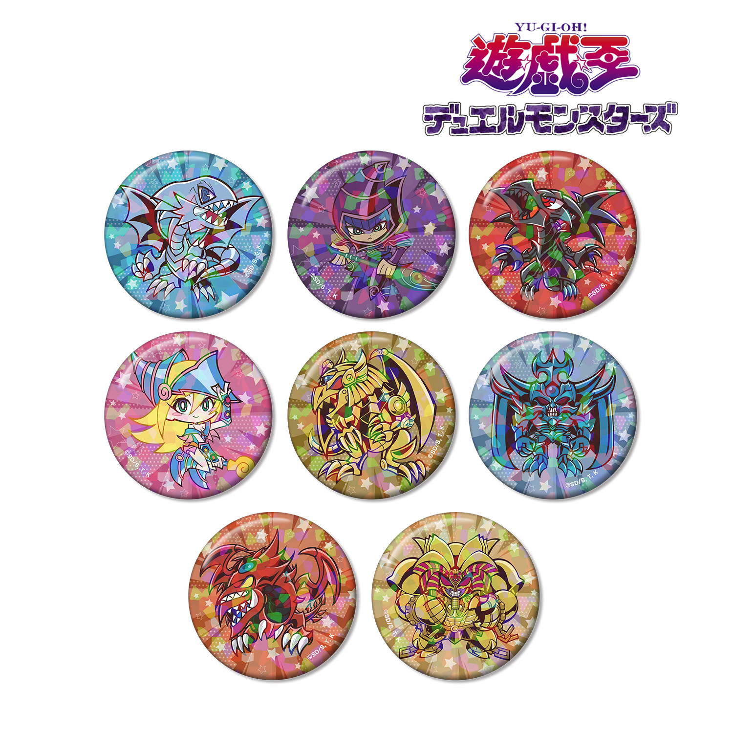 遊☆戯☆王デュエルモンスターズ_トレーディング トゥーン・ワールド テイストデフォルメ 第3弾 ホログラム缶バッジ(単位/コンプリートBOX)【BOX/8パック入り】