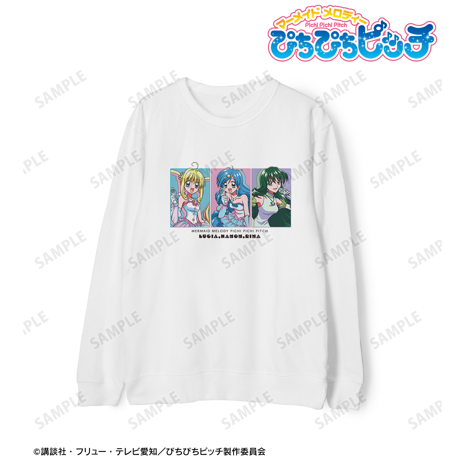 ぴちぴちピッチ_(サイズ/XL)_るちあ&波音&リナ トレーナー vol.2 ver.Bメンズ