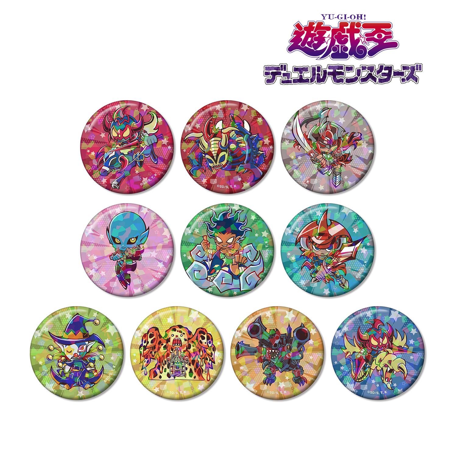 遊☆戯☆王デュエルモンスターズ_トレーディング トゥーン・ワールド テイストデフォルメ 第4弾 ホログラム缶バッジ(単位/コンプリートBOX)【BOX/10パック入り】