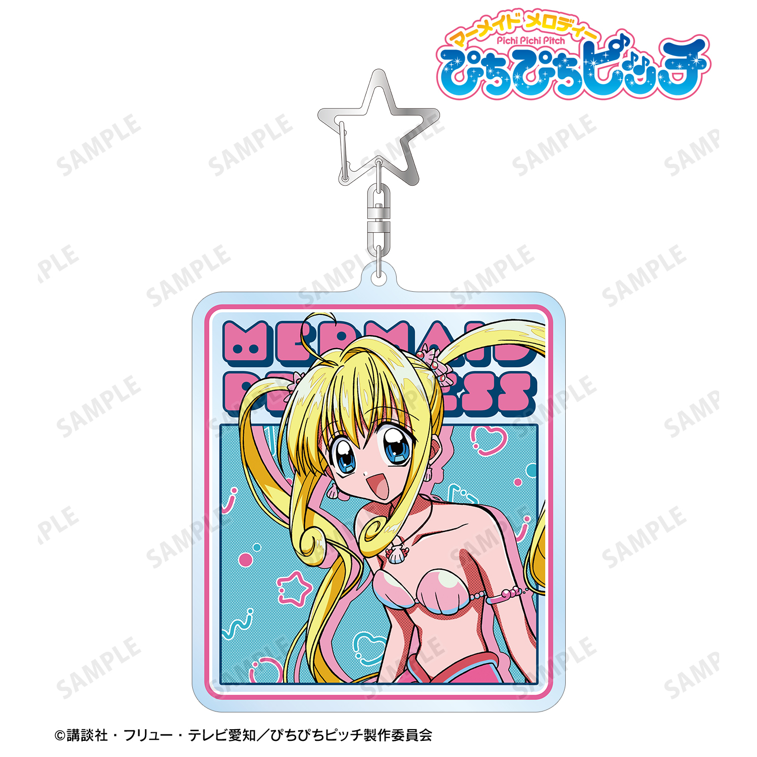 ぴちぴちピッチ_るちあ BIGアクリルキーホルダー vol.2 ver.A