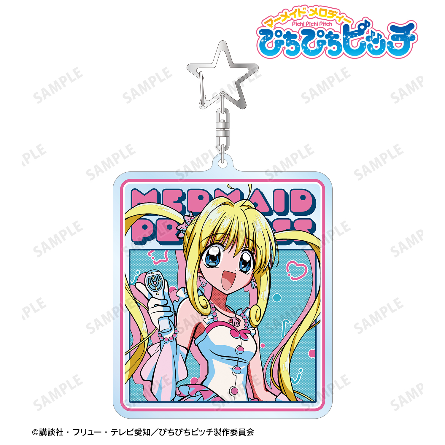 ぴちぴちピッチ_るちあ BIGアクリルキーホルダー vol.2 ver.B