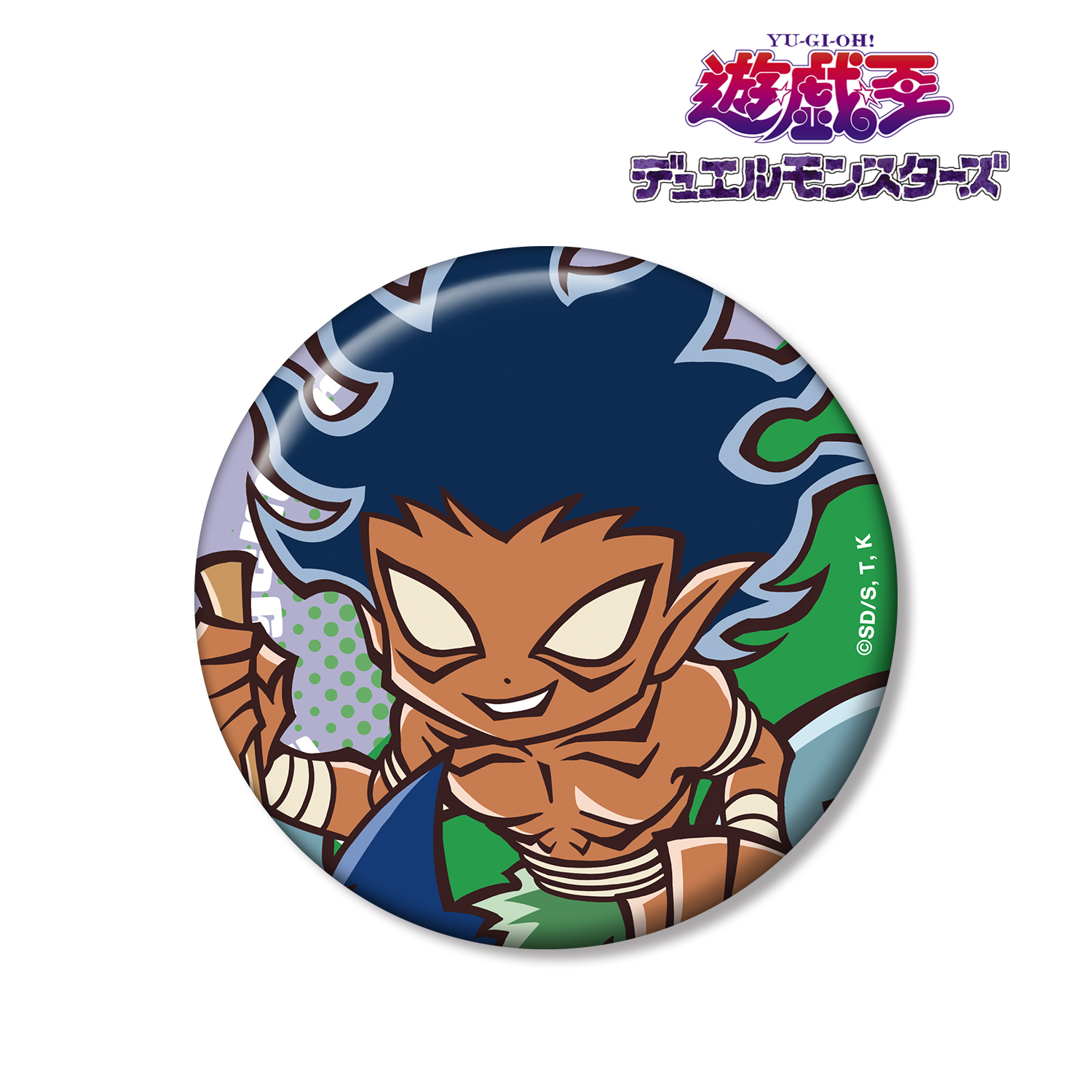 遊☆戯☆王デュエルモンスターズ_伝説のフィッシャーマン トゥーン・ワールド テイストデフォルメ 第4弾 100ｍｍ缶バッジ