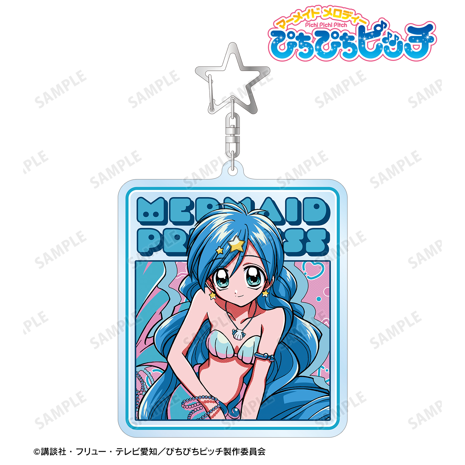 ぴちぴちピッチ_波音 BIGアクリルキーホルダー ver.A