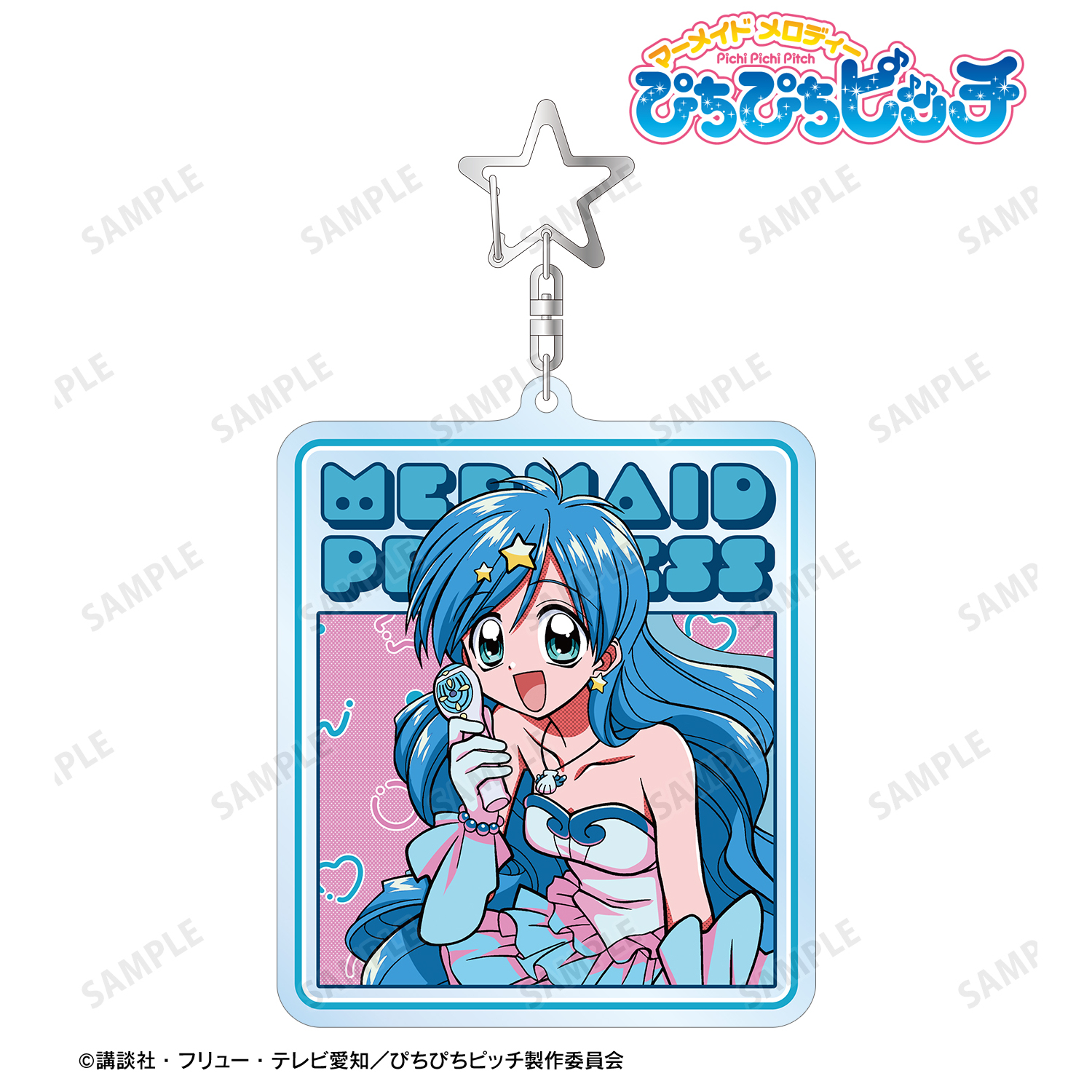 ぴちぴちピッチ_波音 BIGアクリルキーホルダー ver.B