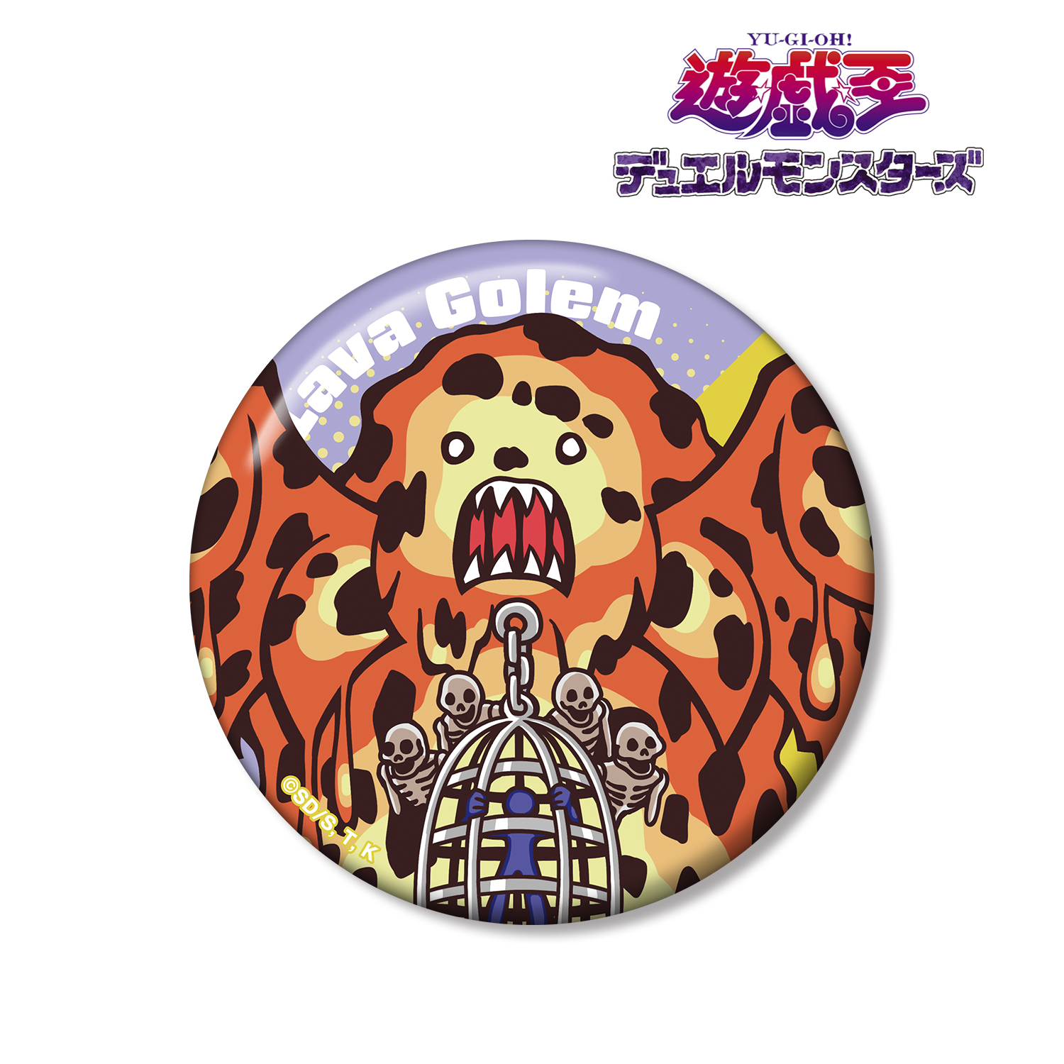 遊☆戯☆王デュエルモンスターズ_溶岩魔神ラヴァ・ゴーレム トゥーン・ワールド テイストデフォルメ 第4弾 100ｍｍ缶バッジ