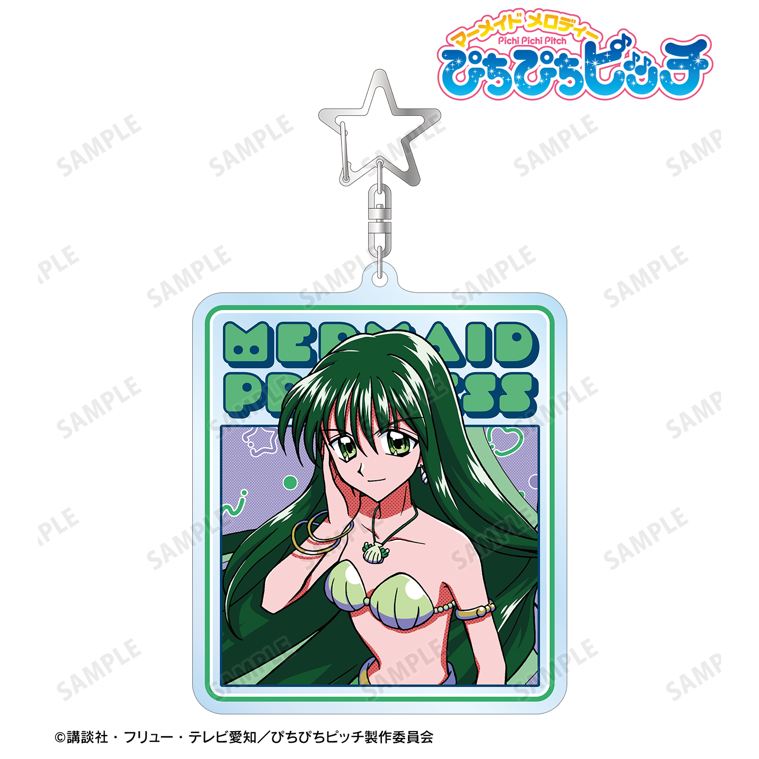 ぴちぴちピッチ_リナ BIGアクリルキーホルダー ver.A