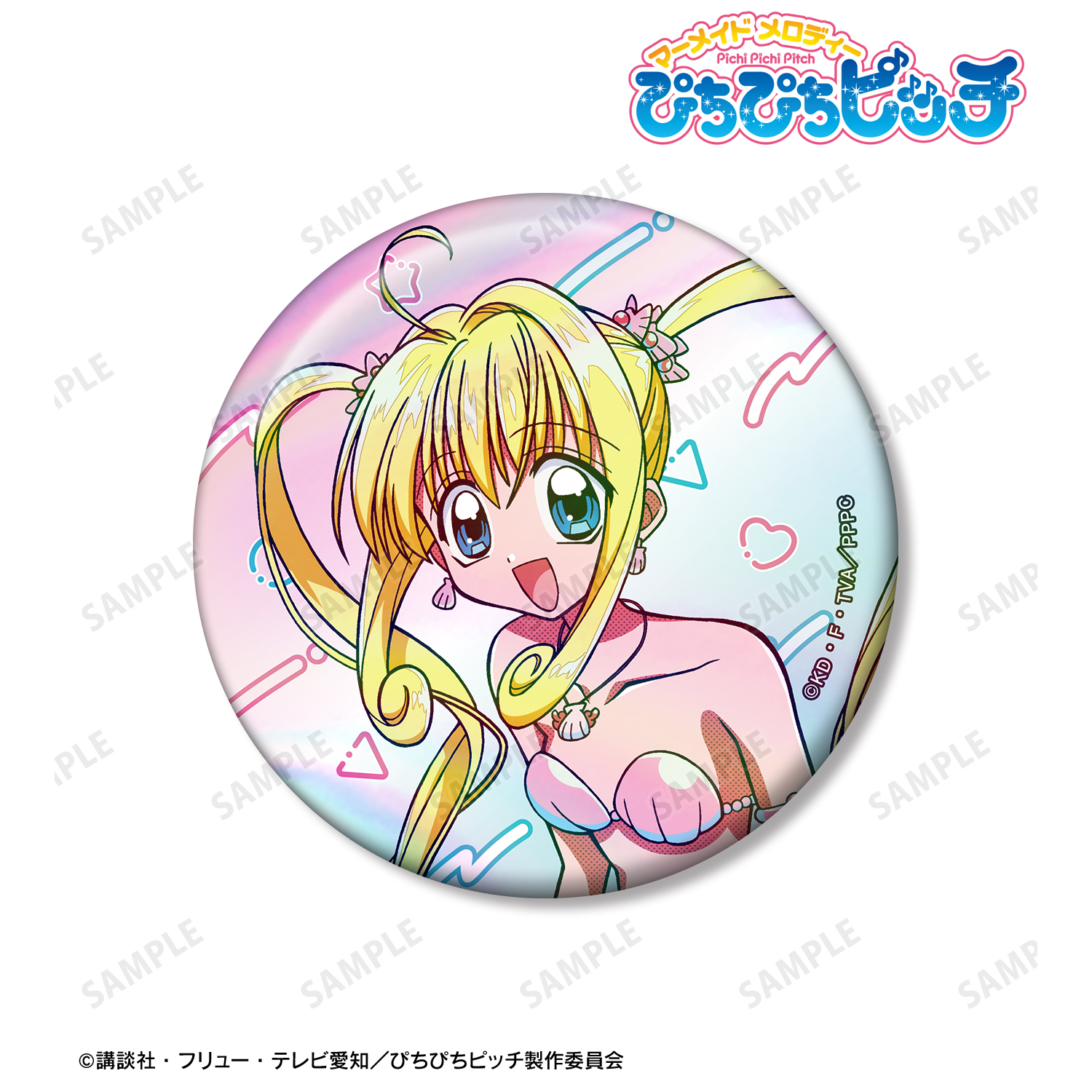 ぴちぴちピッチ_るちあ 75mmオーロラ缶バッジ ver.A