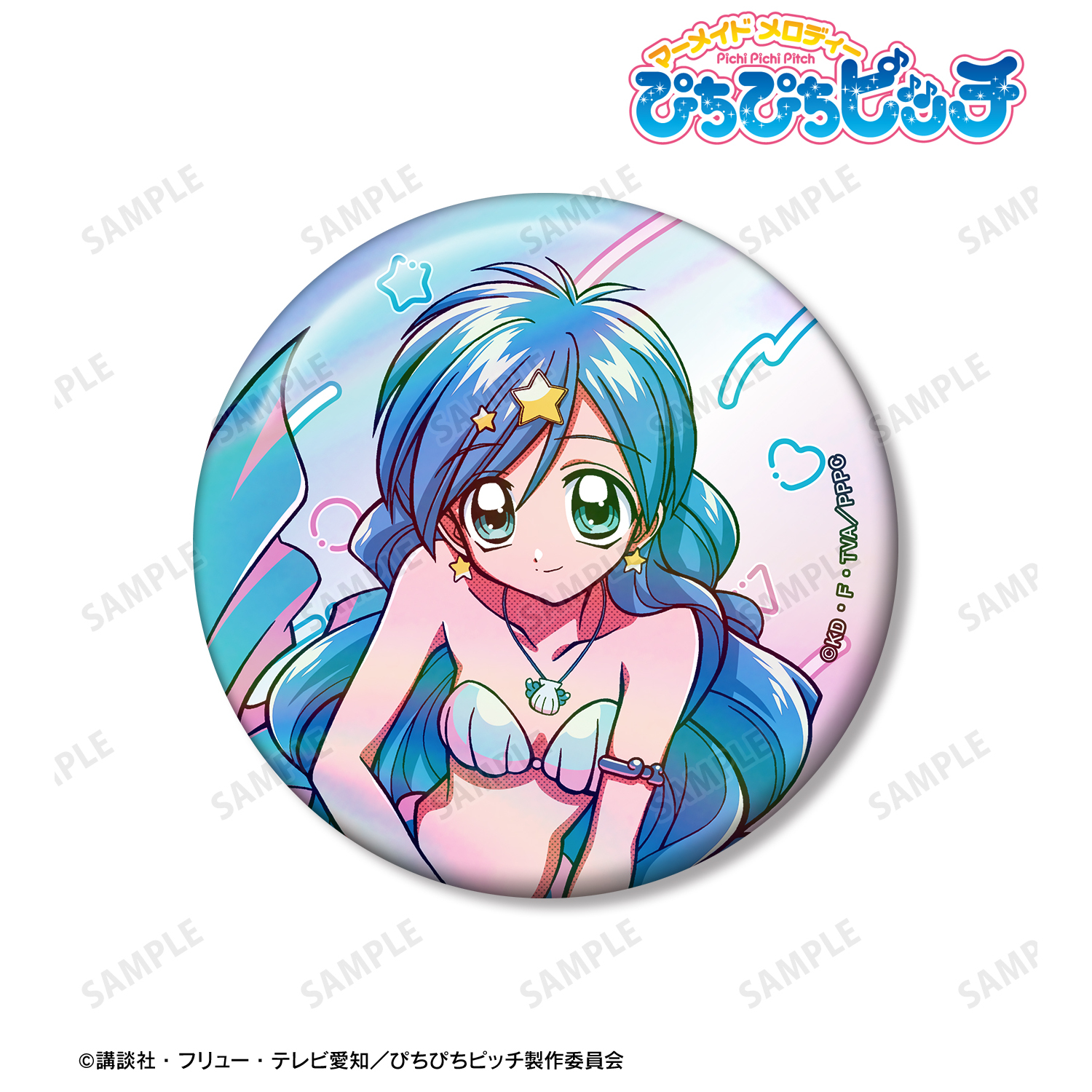 ぴちぴちピッチ_波音 75mmオーロラ缶バッジ ver.A