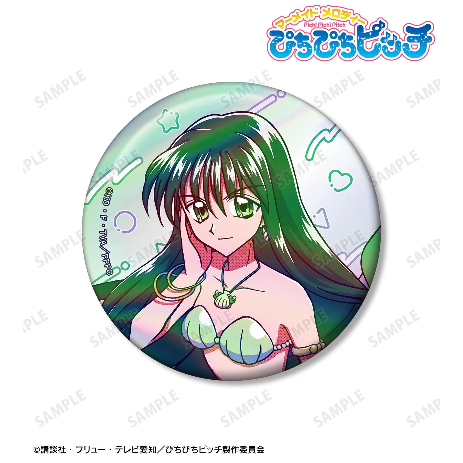 ぴちぴちピッチ_リナ 75mmオーロラ缶バッジ ver.A