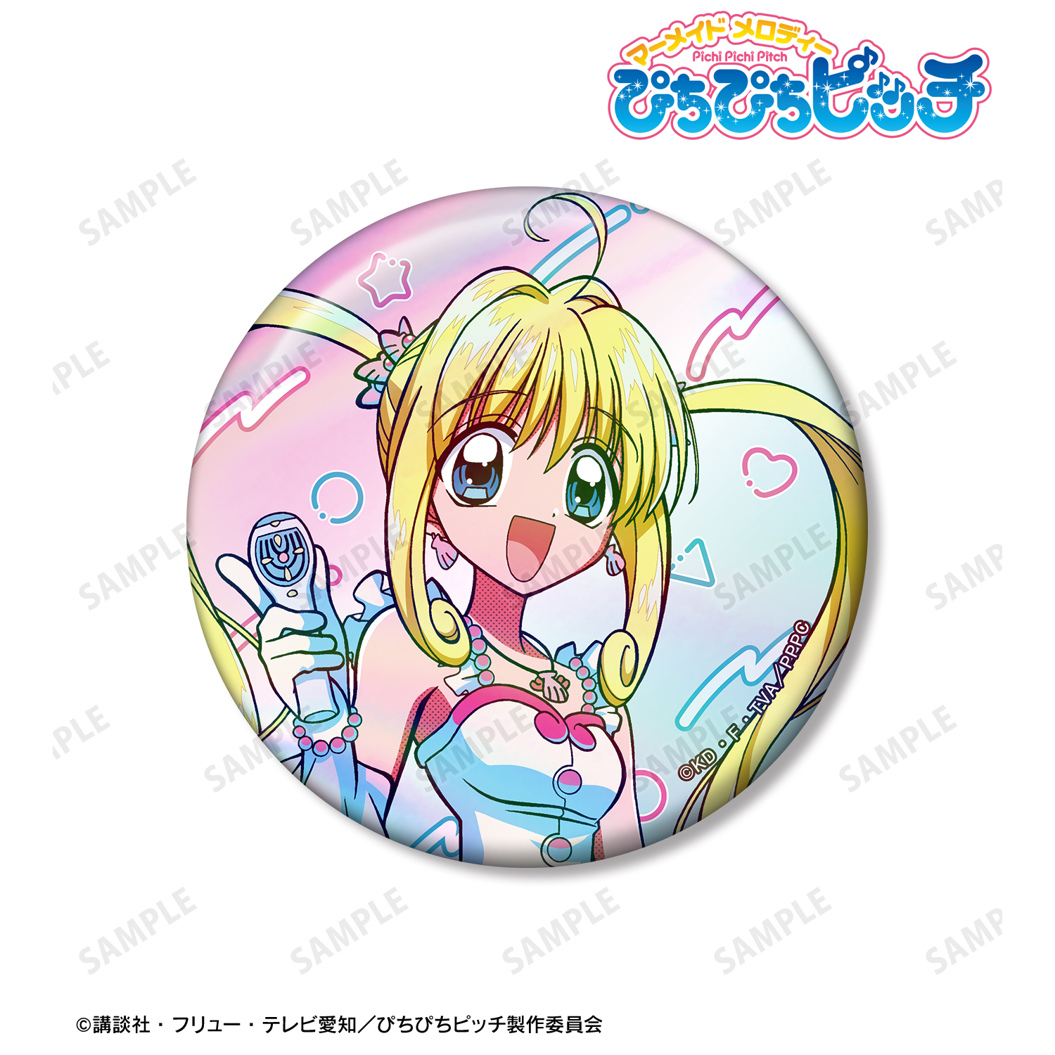 ぴちぴちピッチ_るちあ 75mmオーロラ缶バッジ ver.B