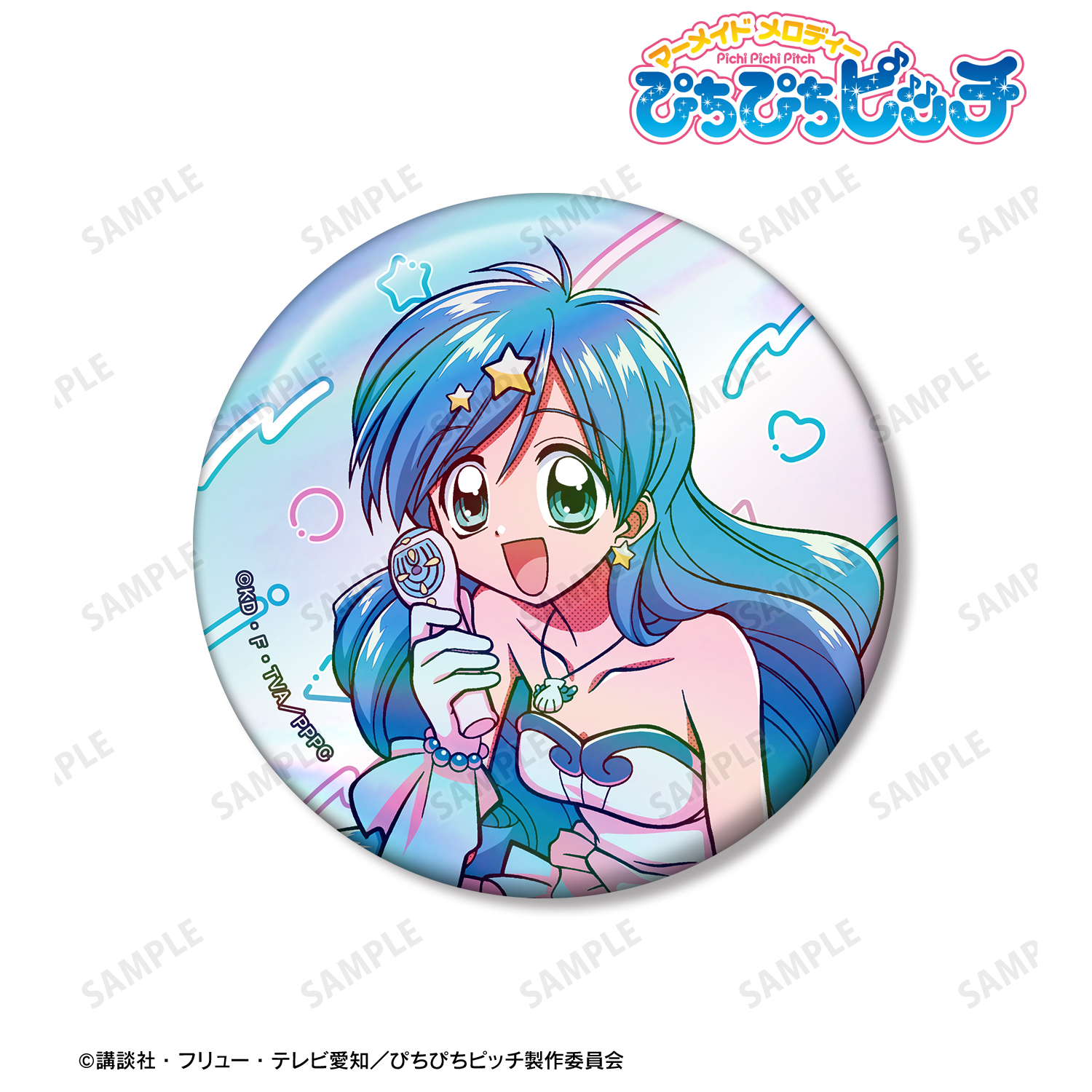 ぴちぴちピッチ_波音 75mmオーロラ缶バッジ ver.B