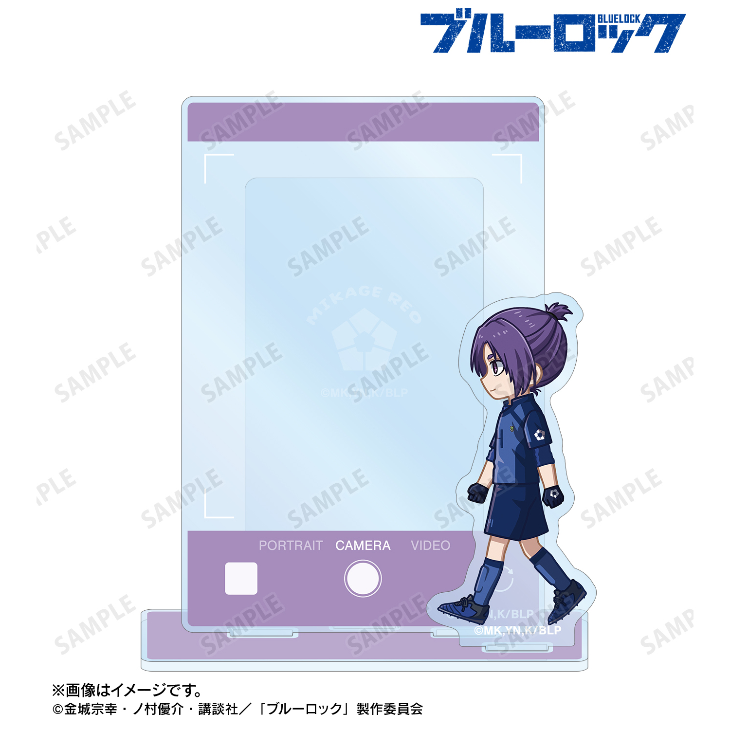 ブルーロック_御影 玲王 ちびとこ ミニフォト用アクリルスタンド