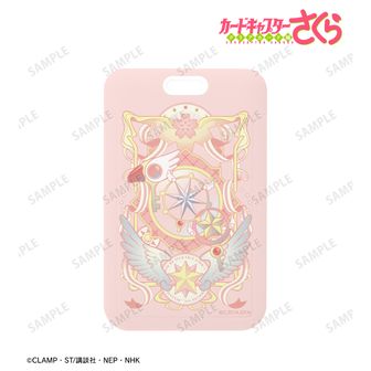 カードキャプターさくら_プレミアムピンズコレクション【コンプリート