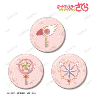 カードキャプターさくら_スクエアカンバッジコレクション 1pcs