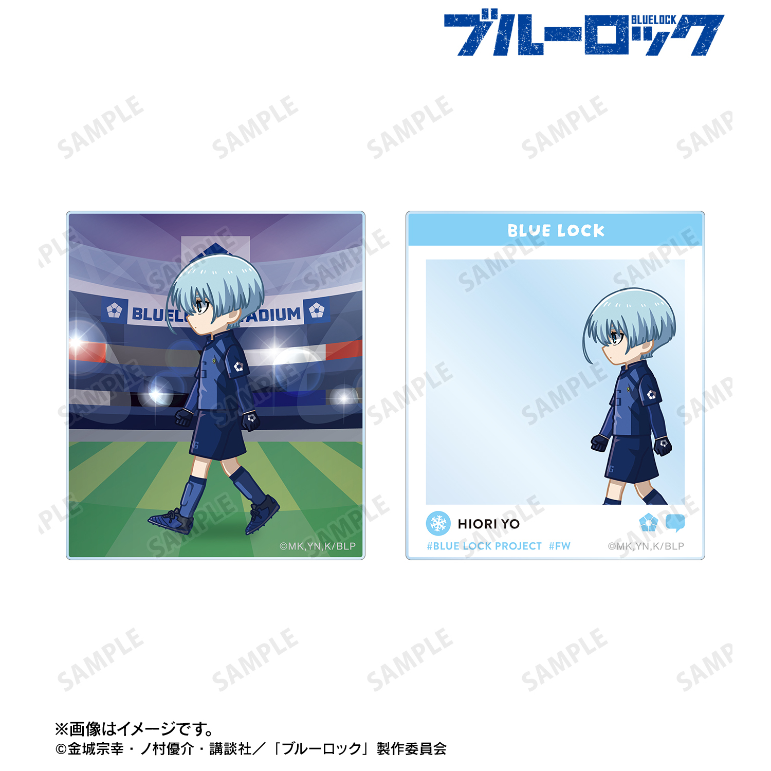 ちびロー　804040サイドアクリル仕様 ブルーロックっち Blue ver./Black ver. | j-hobby Collection