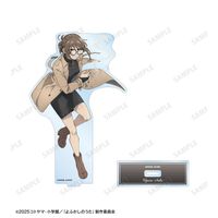 よふかしのうた Season2_鶯 餡子 BIGアクリルスタンド | よふかしの