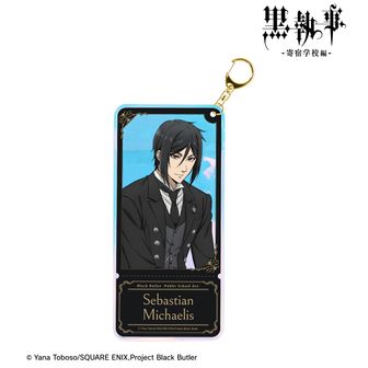 黒執事　グッズ　520個　格安❗️ 黒執事 | 公式グッズ・公式ライセンス商品専門 | colleize