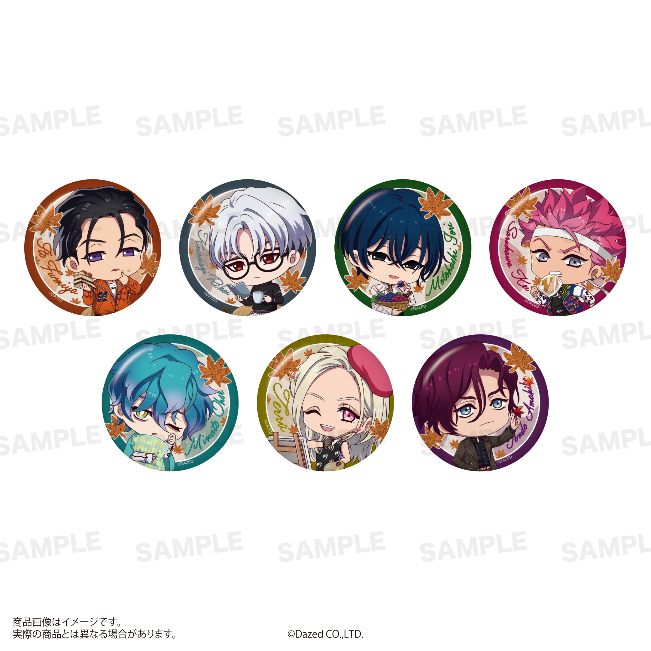 カリスマ_トレーディング缶バッジ（Autumn ver.） 【コンプリートBOX